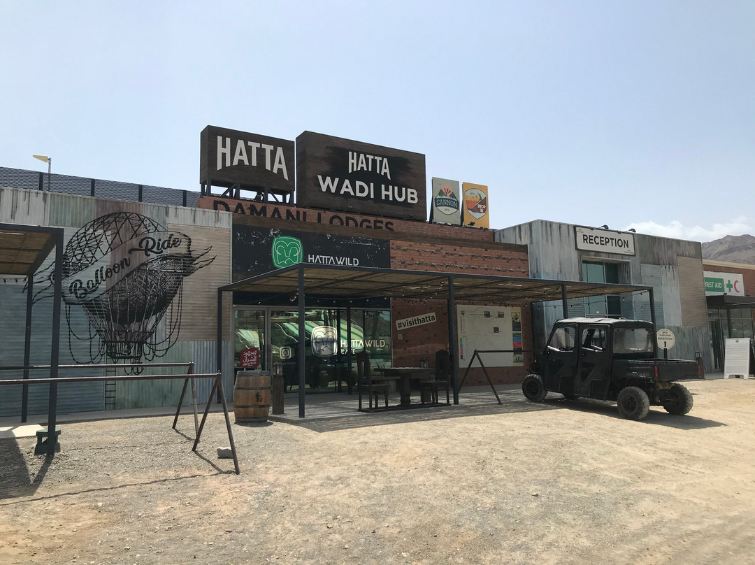 Hatta Mountain Bike Trail Centre-赫达必去景点