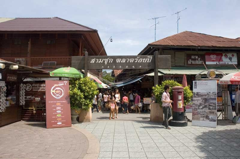 Sam Chuk Market-三出必去景点