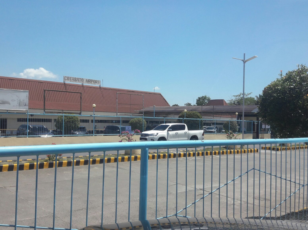 Cotabato City Hall-Cotabato City必去景点