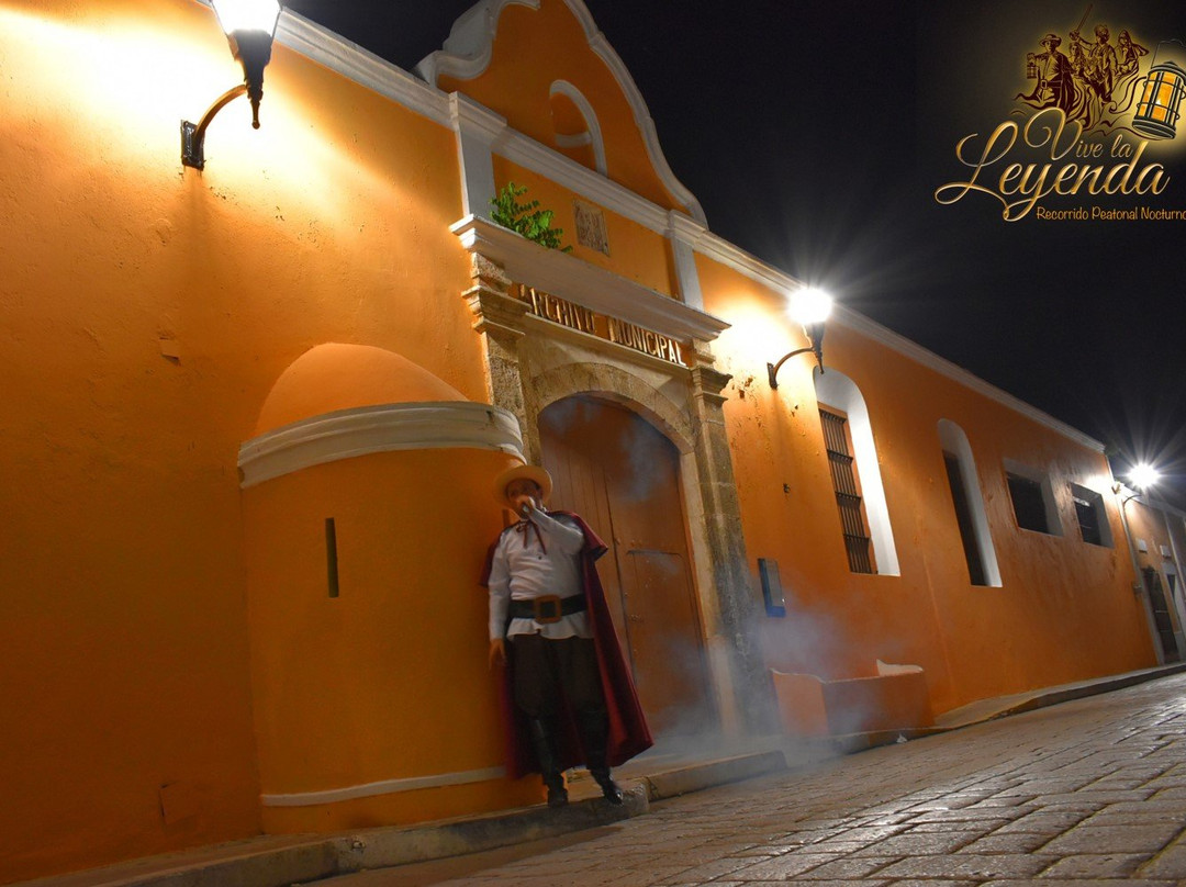 Vive La Leyenda-坎佩切州必去景点