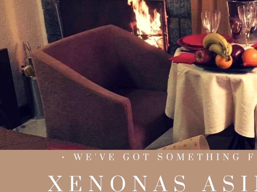 Asimina Guesthouse主图