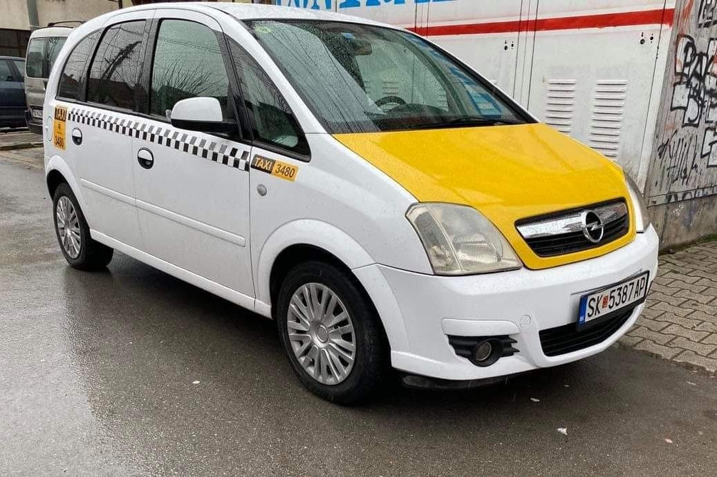 Airport Skopje-斯科普里必去景点