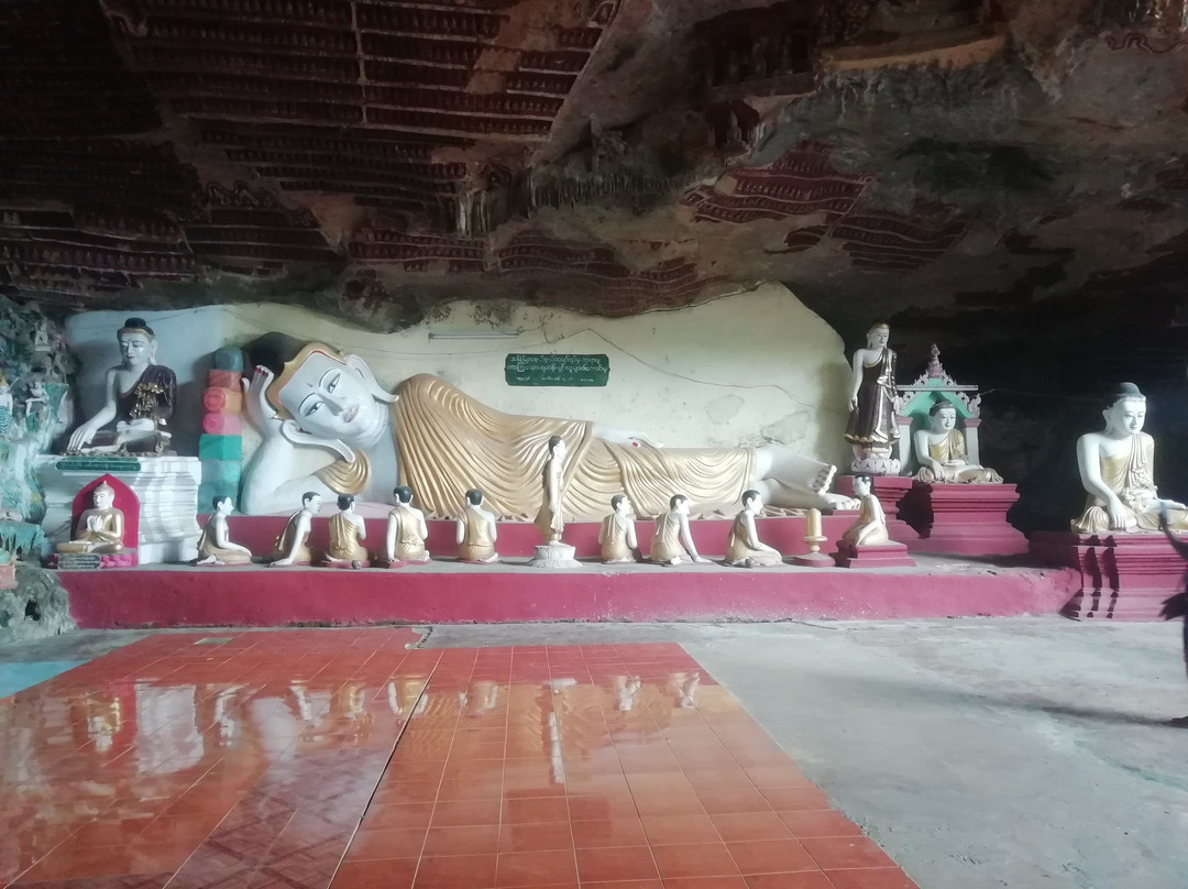 Kawgun Cave-帕安必去景点