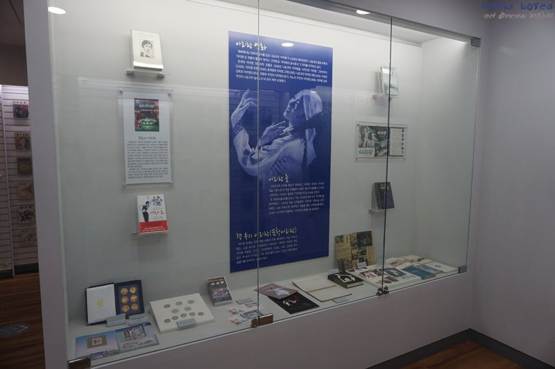 Yanggu Modern History Museum-杨口郡必去景点