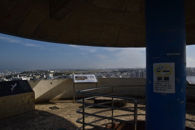 Kakazutaka Observatory-宜野湾市必去景点