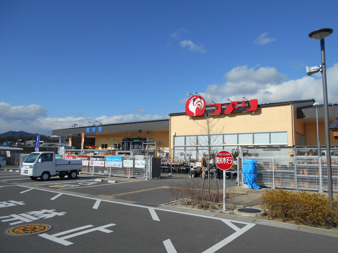 Kokonara Shopping Street-楢叶町必去景点