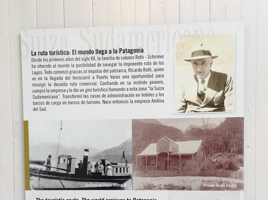 Museo Pioneros Petrohue景点图片