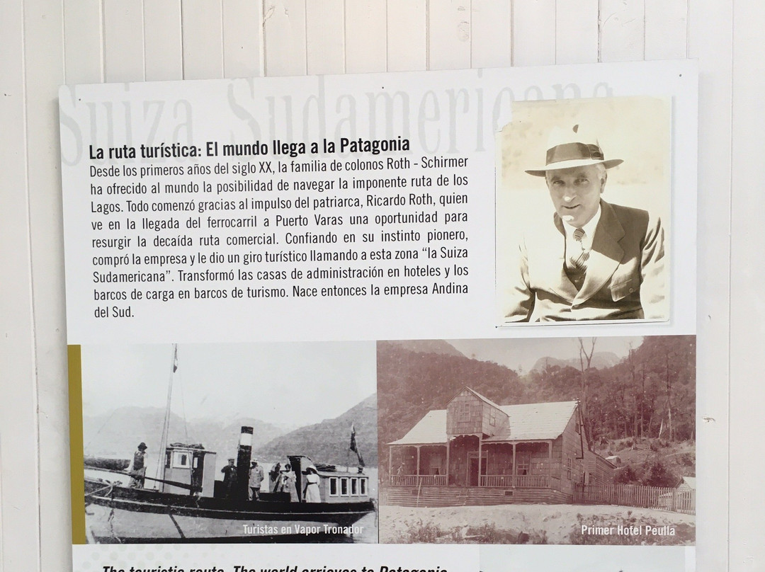 Museo Pioneros Petrohue-Petrohue必去景点