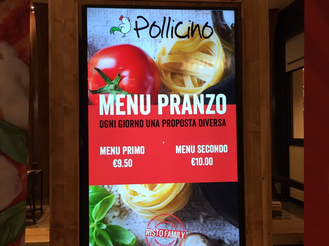 Centro Commerciale Torribianche-维梅尔卡泰必去景点