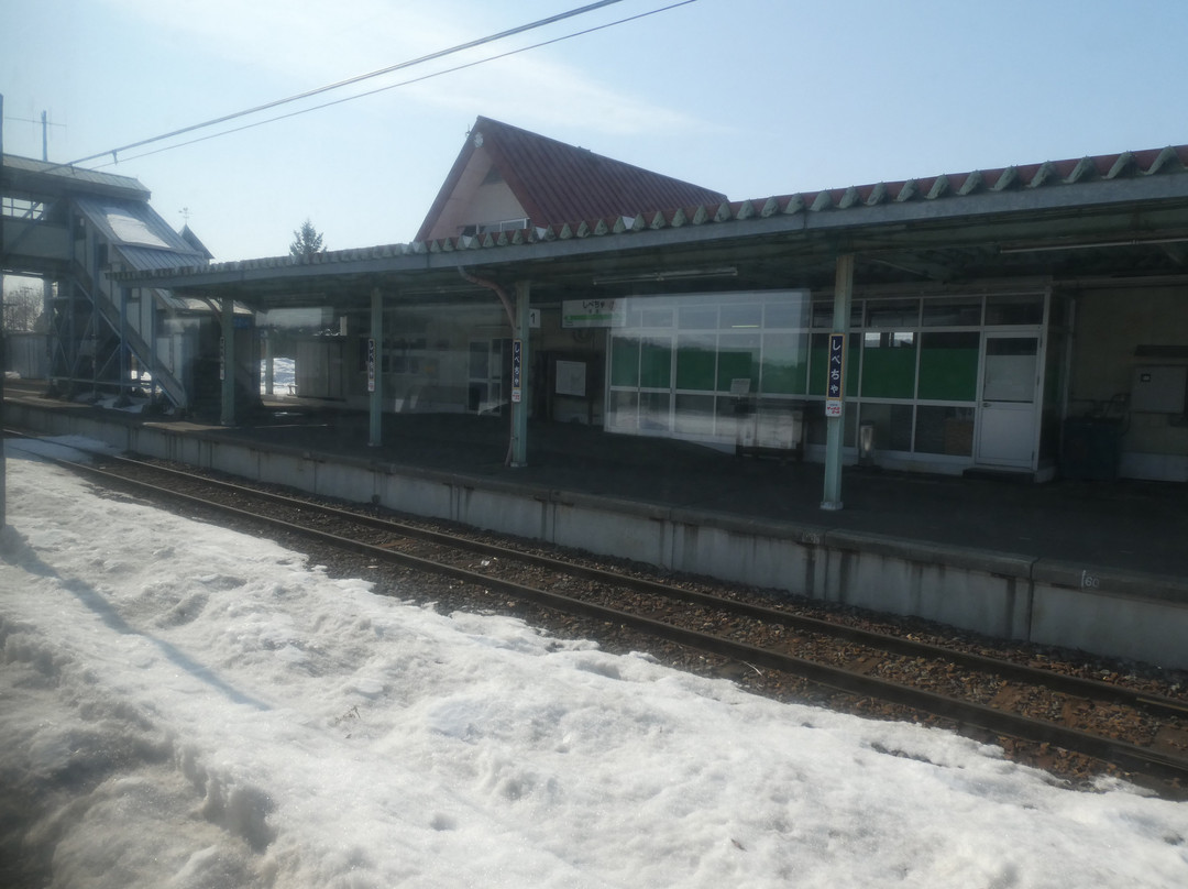 Shibecha Station景点图片