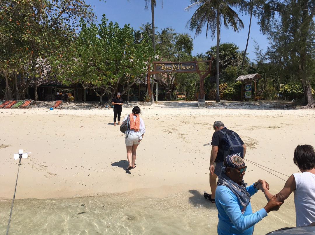 Rang Yai Island主图