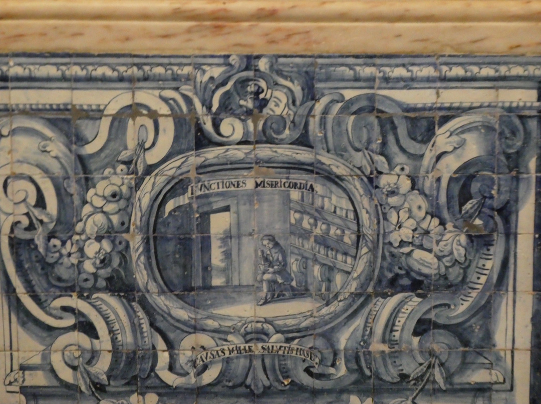 Igreja da Misericordia-埃武拉必去景点