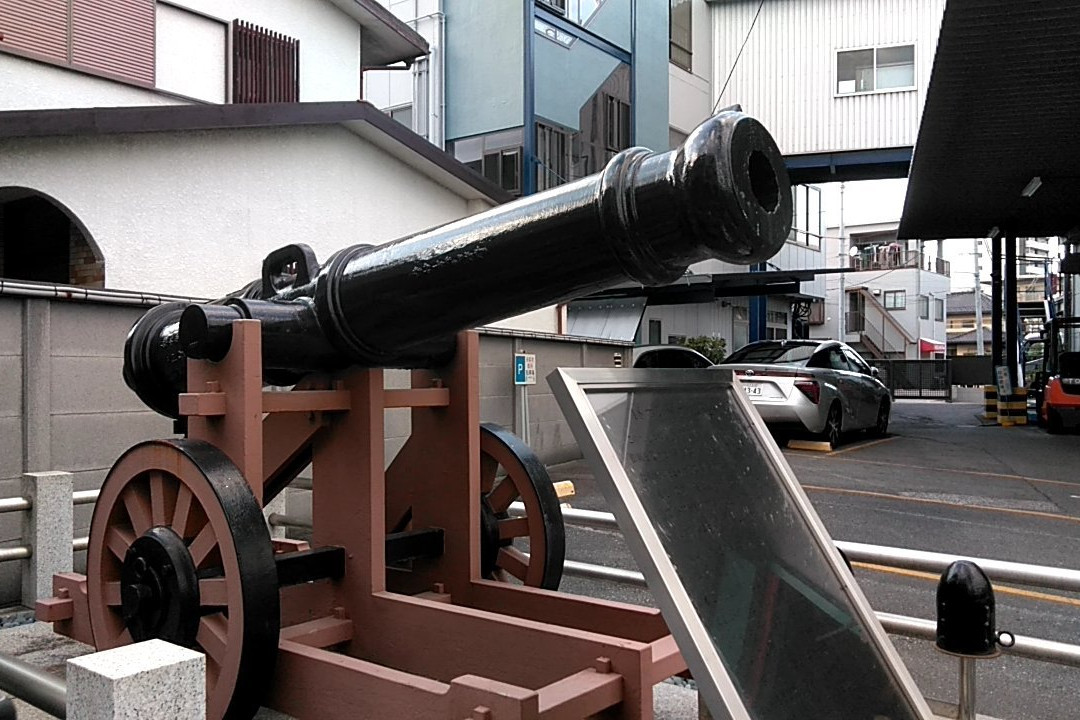 18 Pounds Cannon-川口市必去景点