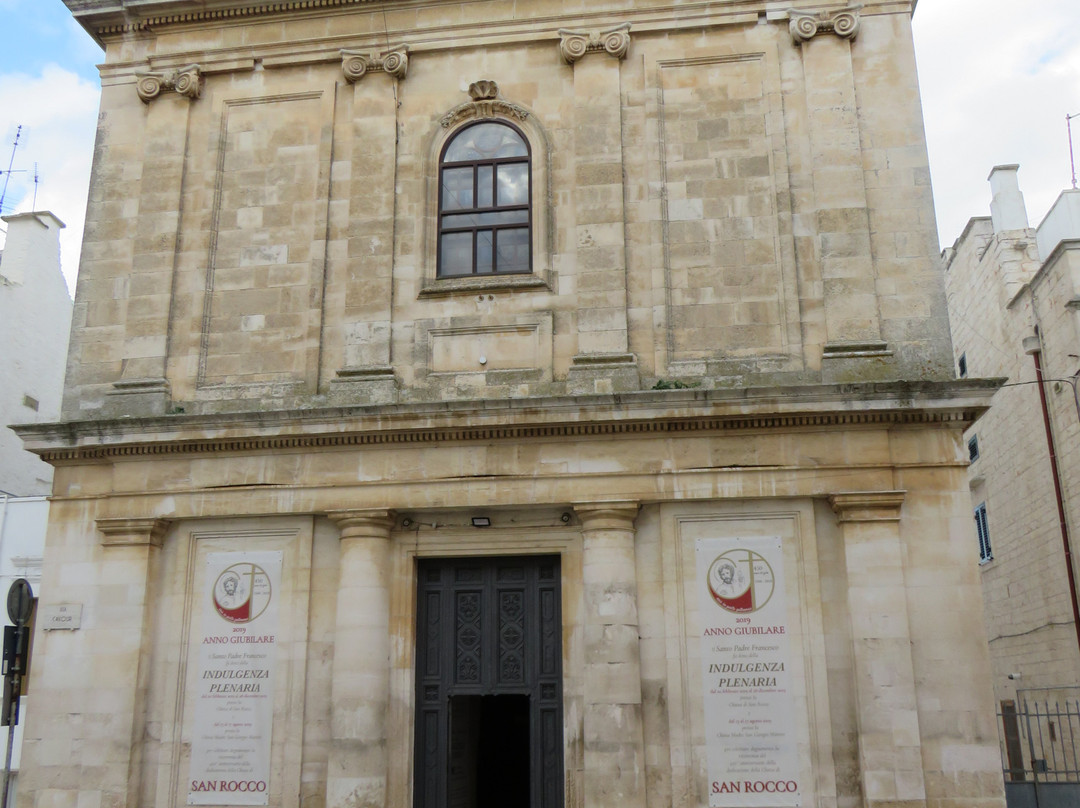 Santuario di San Rocco-洛科罗通多必去景点