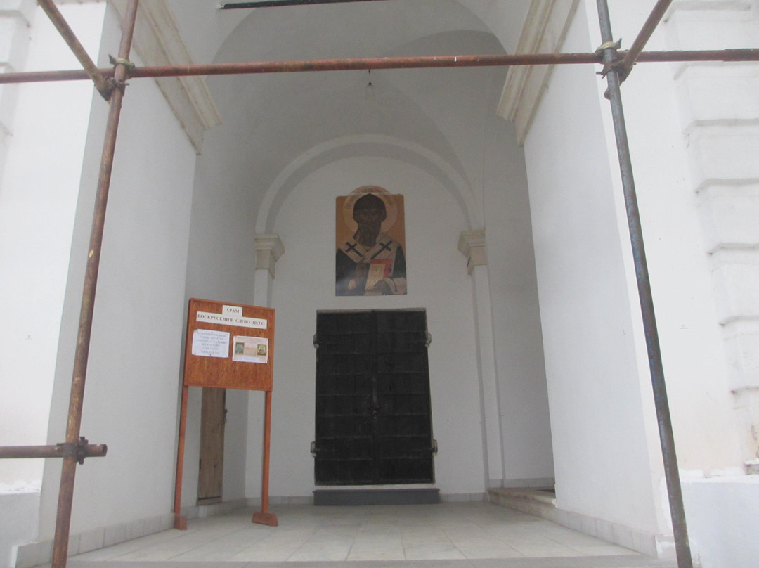 Church of the Resurrection Slovusheye景点图片