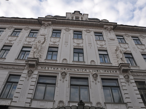 City Savings Bank Building-卢布尔雅那必去景点