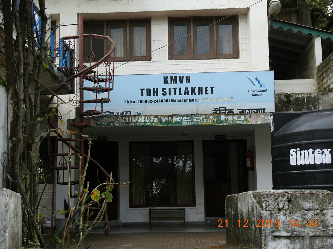 KMVN TRH Sitlakhet Guest House主图