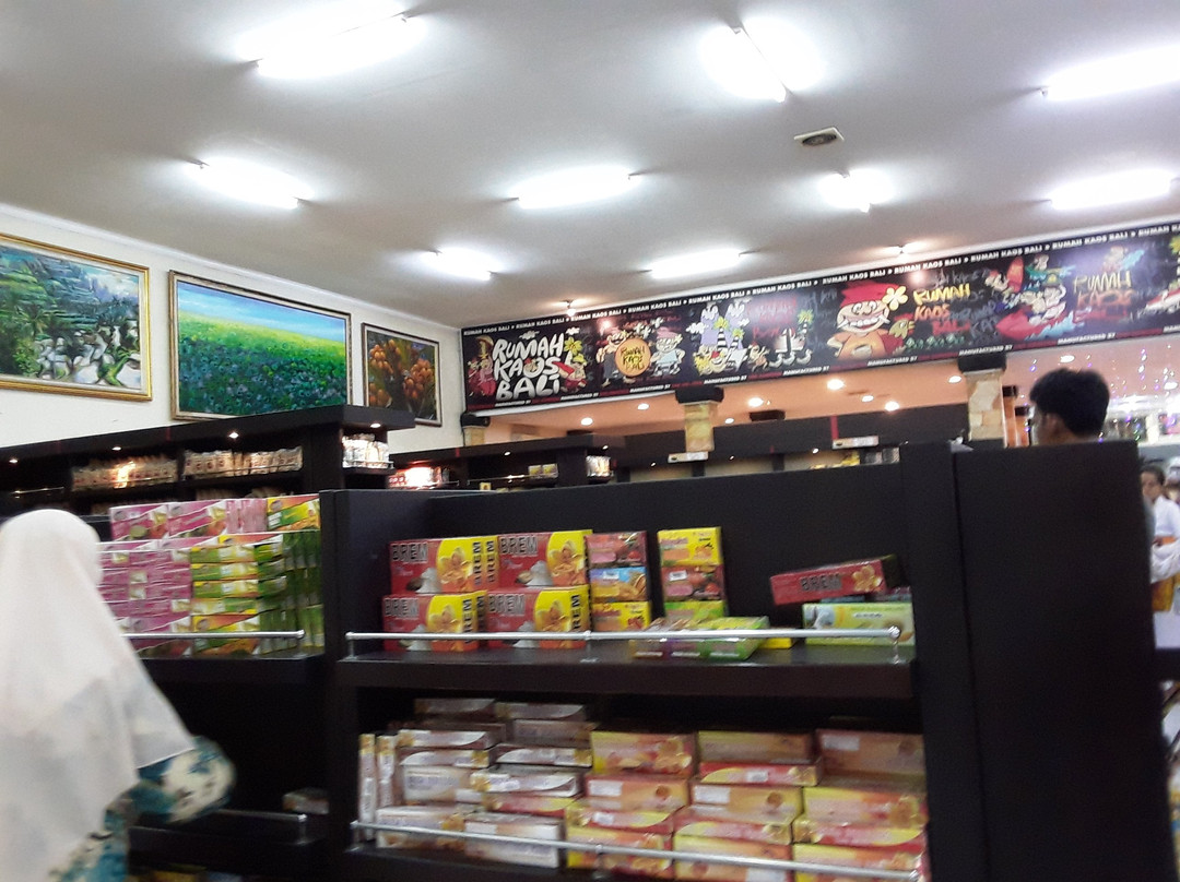 Rama Krisna Oleh-Oleh-库塔必去景点