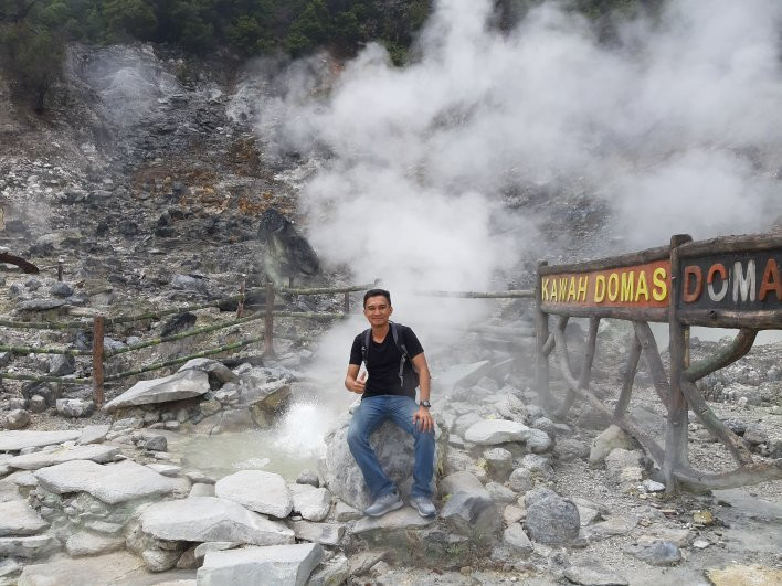Domas Crater景点图片