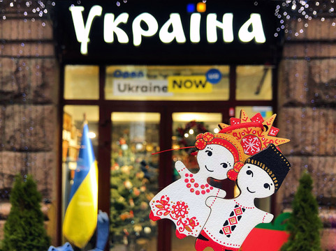 Narodniy Dim Ukraine-基辅必去景点