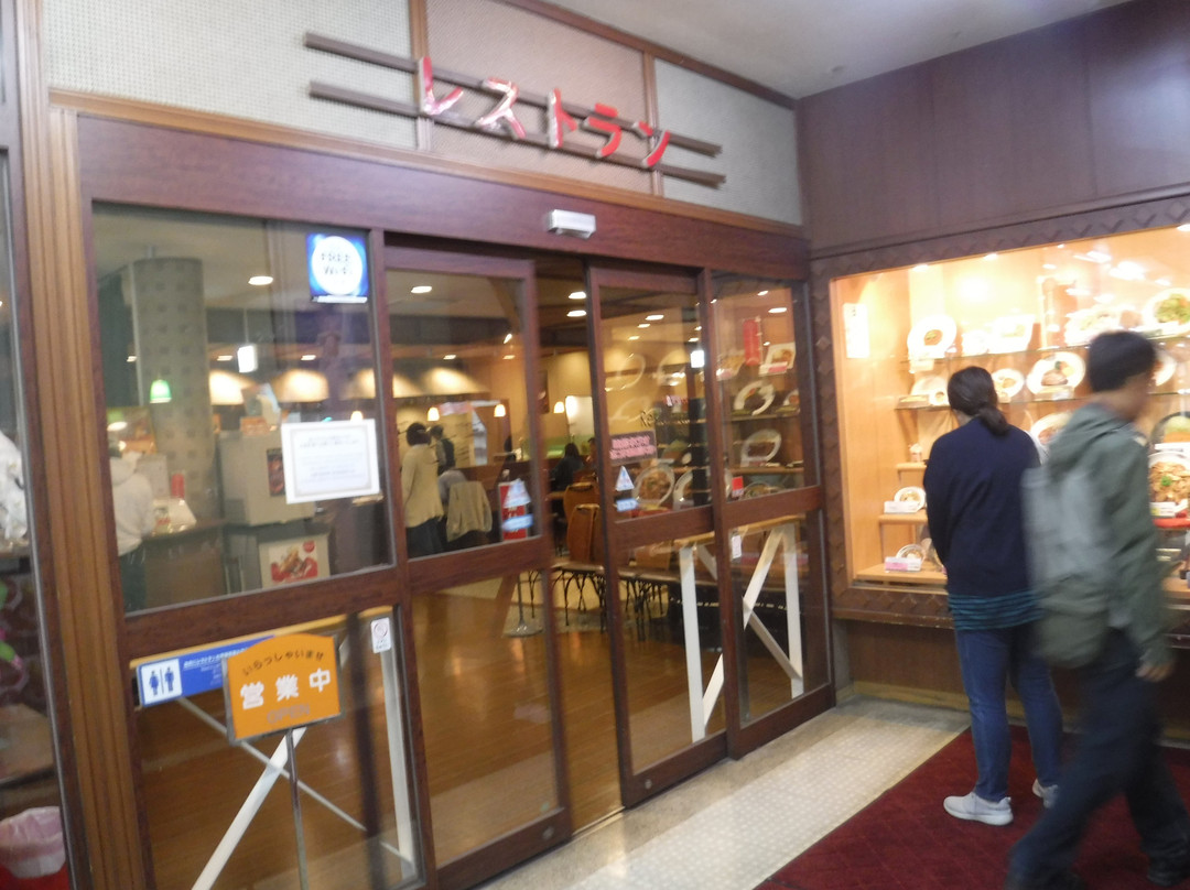 Takasaka Service Area Outbound-东松山市必去景点