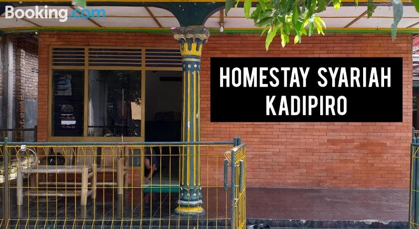 Homestay Syariah Kadipiro