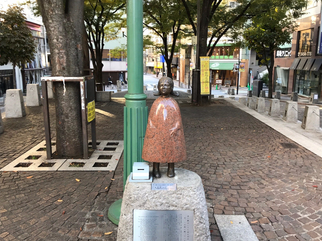 Kimichan Statue-Azabujuban必去景点