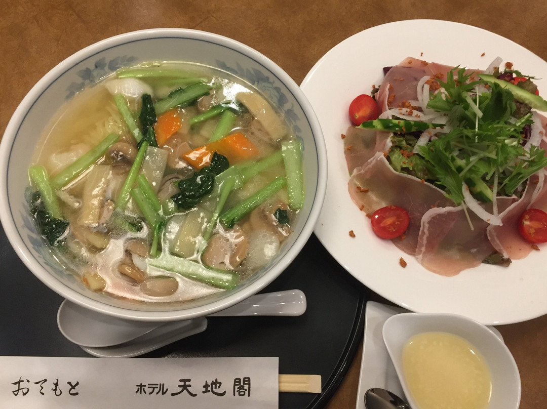 Hotel Tenchikaku主图