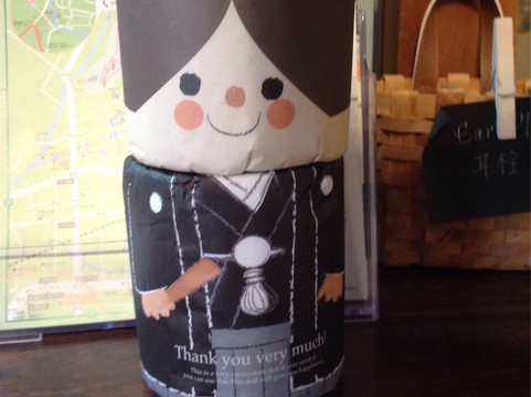 J-霍普飞驿高山宾馆主图