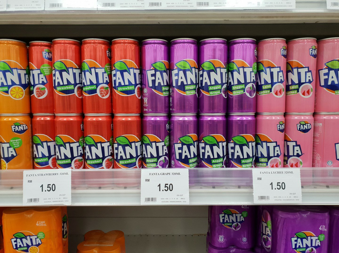 AEON Cheras Selatan Shopping Centre-蕉赖必去景点