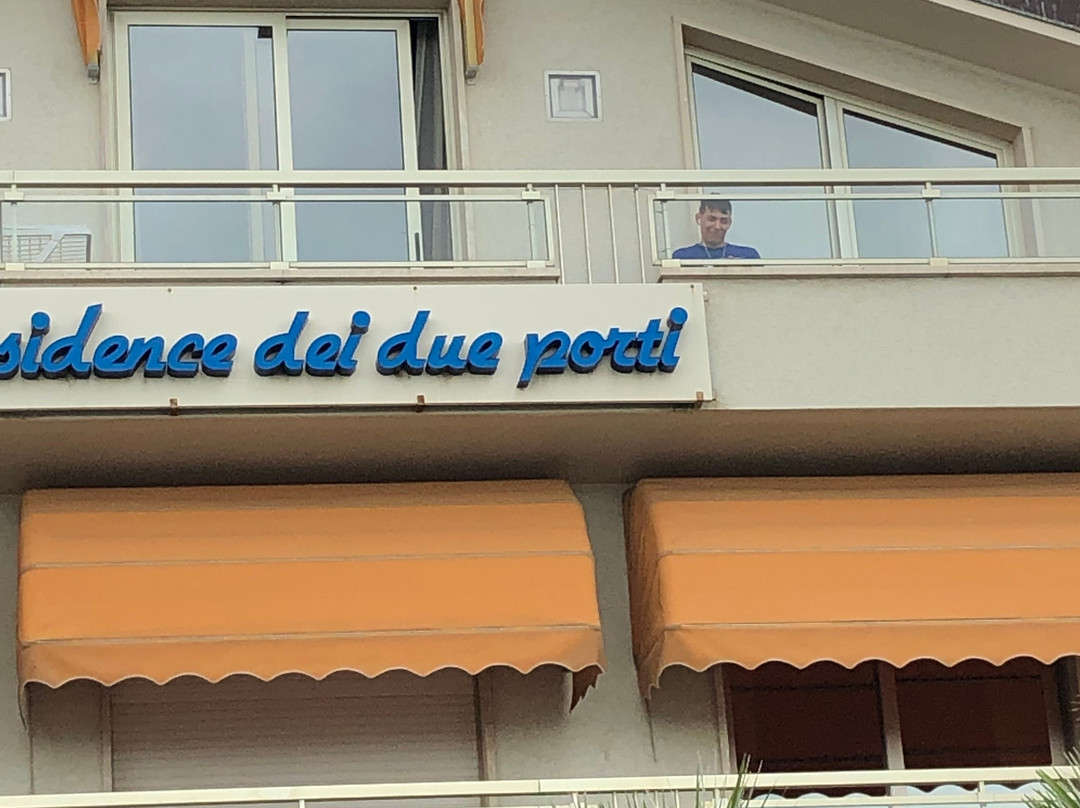 迪都耶波尔帝住宅酒店主图