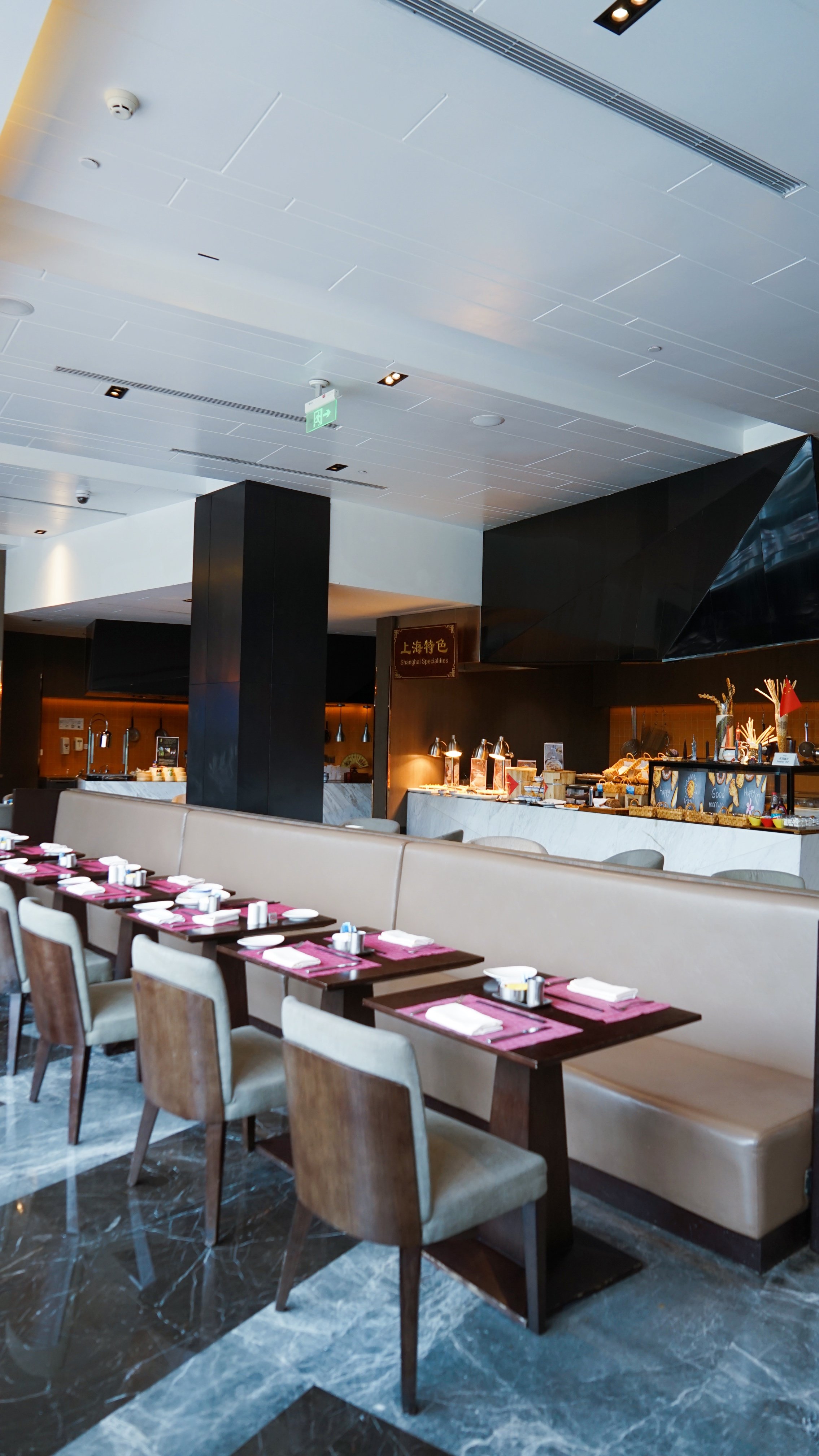 上海宝龙丽笙酒店-餐饮