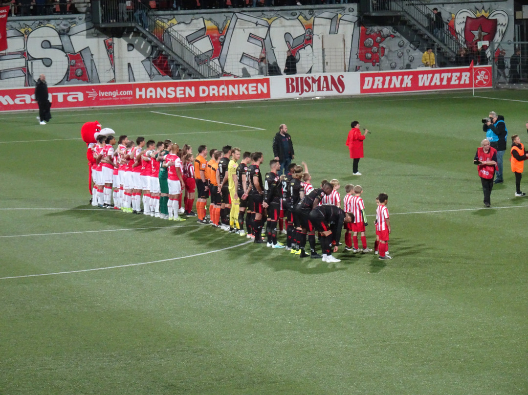 Stadium De Geusselt-马斯特里赫特必去景点