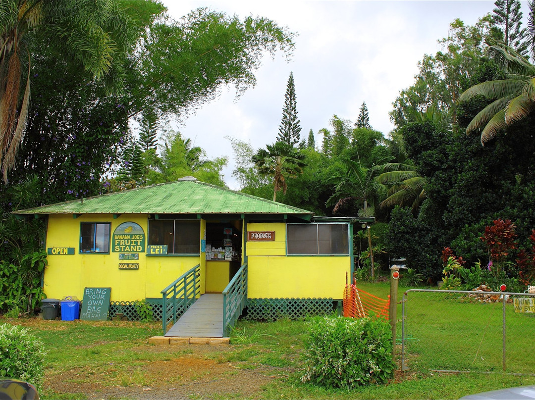 Banana Joe's Fruitstand-基拉韦厄必去景点