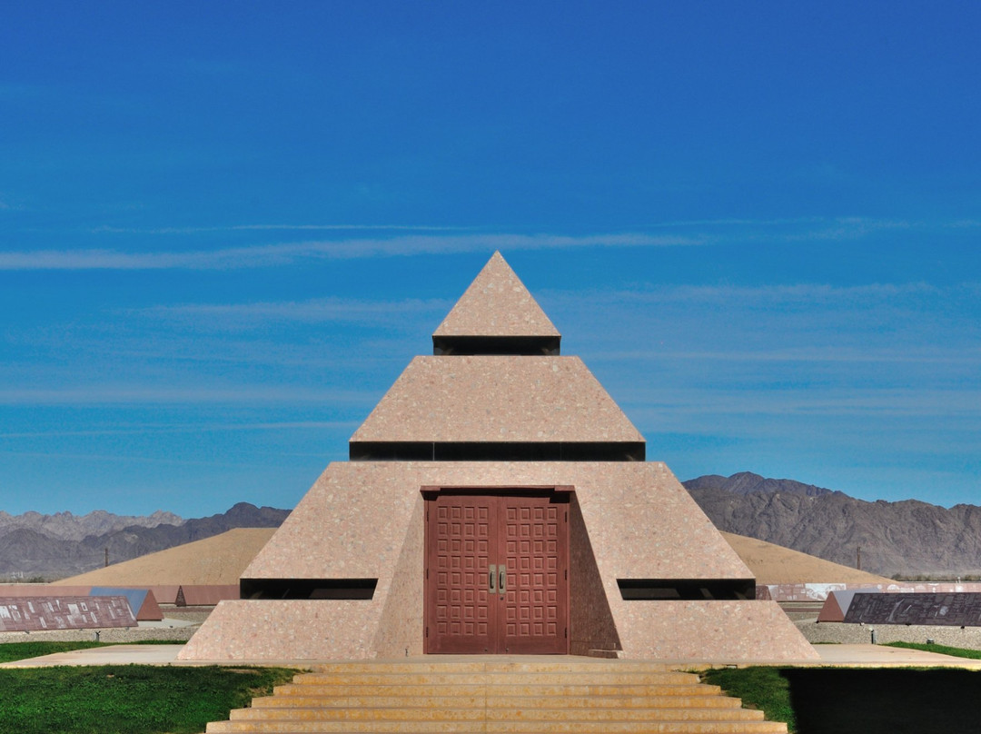 Felicity旅游景点-The Museum of History in Granite