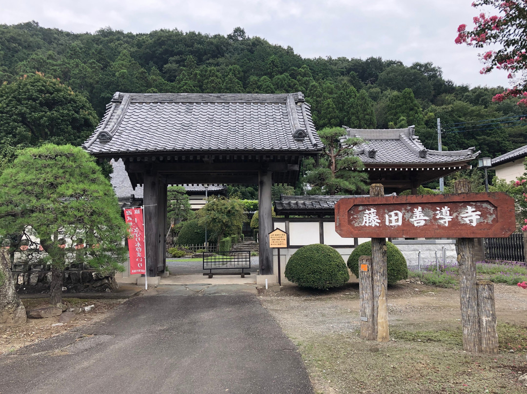 Zendoji Temple-寄居町必去景点