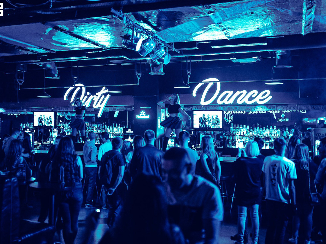 Dirty Dance Bar-叶卡捷琳堡必去景点