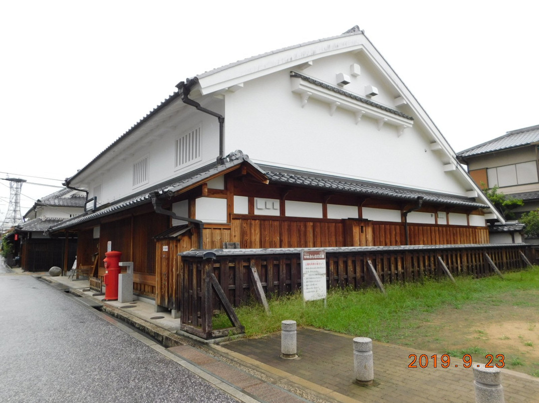 Jinaimachi Exchange Center-富田林市必去景点