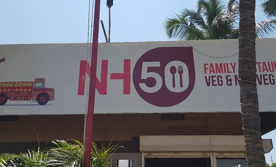 Munirabad旅游攻略图片