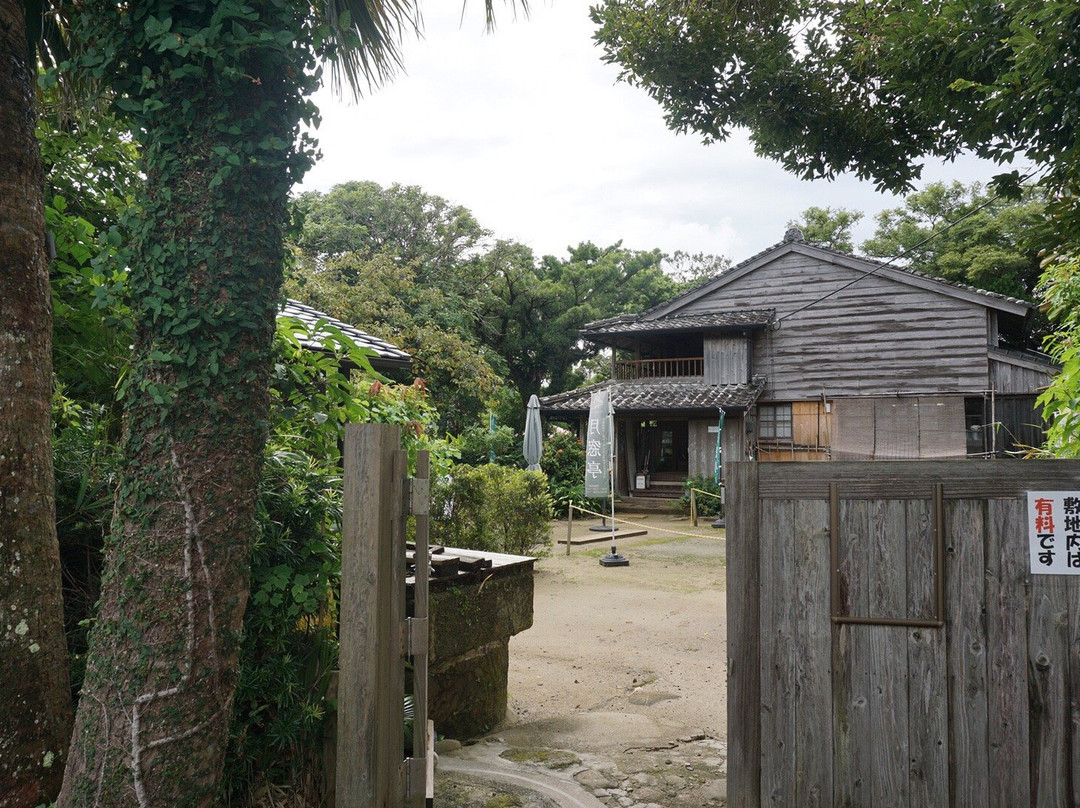 Akaogijo Culture Traditional Museum Gessotei景点图片