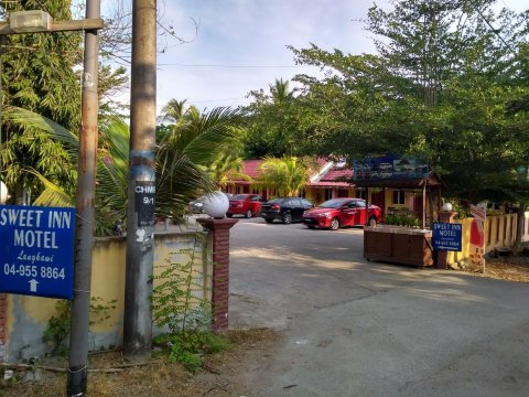甜心汽车旅馆-官方