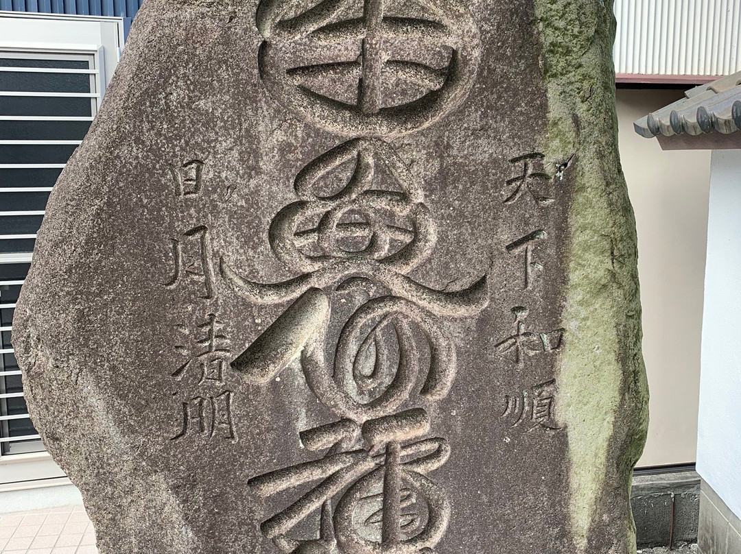 Renkei-ji Temple景点图片