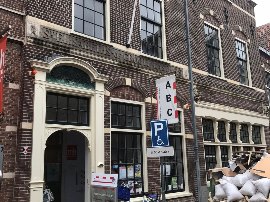 Museum Haarlem景点图片