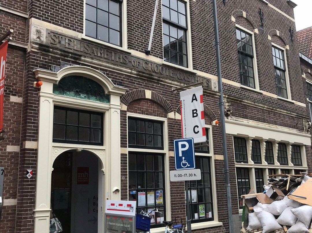 Verwey Museum Haarlem-哈勒姆必去景点