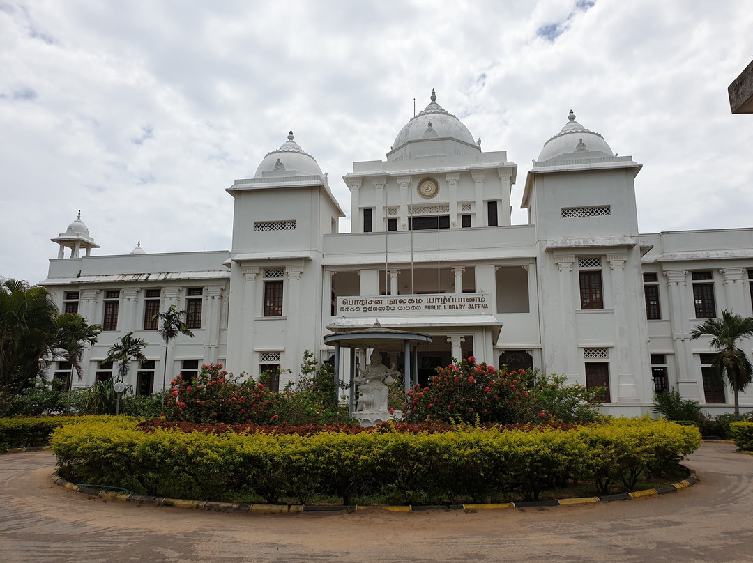 Jaffna Public Library景点图片