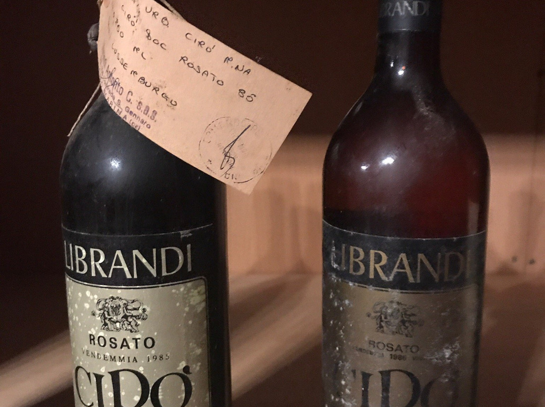 Librandi Antonio & Nicodemo S.p.A.-Ciro Marina必去景点