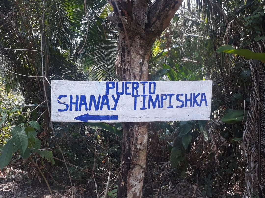 Shanay Timpishka-Pucallpa必去景点