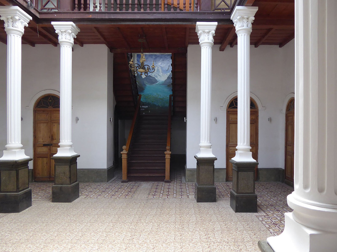 Museo Municipal de Caraz景点图片