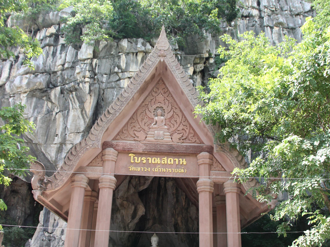 Wat Khao Wong Narai Cave景点图片