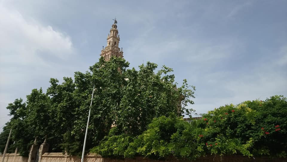 La Giralda de l'Arboc景点图片